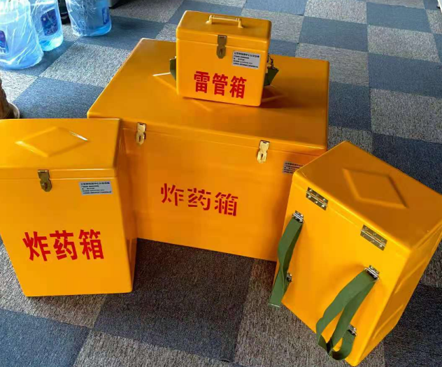 排湖风景区炸药雷管箱的型号那么多，应该如何选择？