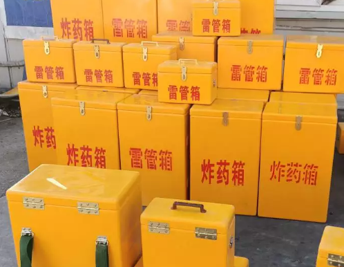 排湖风景区炸药箱雷管箱具体有什么用处？