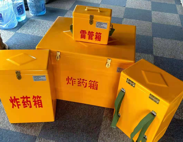 排湖风景区不同环境下如何选择炸药箱雷管箱