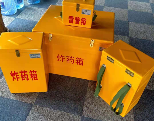 排湖风景区矿用炸药储存箱防止生锈的方法与措施