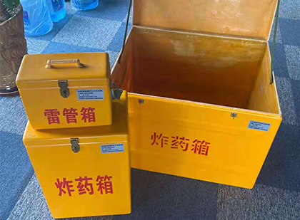 排湖风景区玻璃雷管箱生产标准全解析：安全、性能与合规的基石